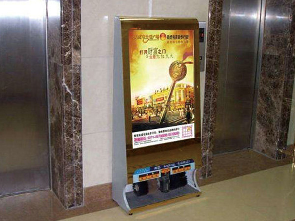 擦鞋機(jī)燈箱廣告案例展示